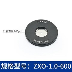 1PC Optical Laboratory Precision Pinhole Spatial Filter System Accessories