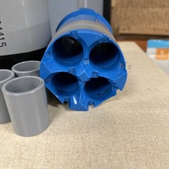 Prime Conduit MFSC4 Multi-Gard Type 40, 4-Way Slip Coupling Kit (NEW)