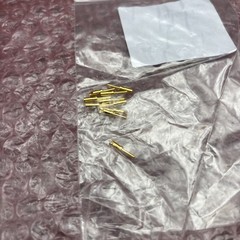 10 Pack Bulgin SA3350/1 Gold Plated Contact Soldered Male Terminal Pins *NEW*