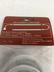 12x NEW AE-Antares Enterprises 3PC12SW 12Ft Link Cable Geminix & Odyssey Series