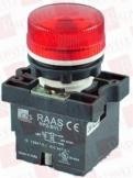 SHAMROCK RCP2-BVL74-24 / RCP2BVL7424 (NEW IN BOX)