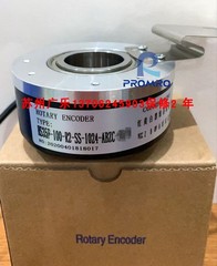1PC New For Encoder HS35F-100-R2-BS-1024-ABZC-28V/V-SM18 Replacement