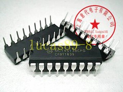 1pcs MC1648P MC1648 DIP new