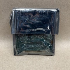 Fireye EP390