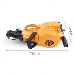 Internal Combustion Rock Drilling Handheld Drilling Machine Crushing Picks