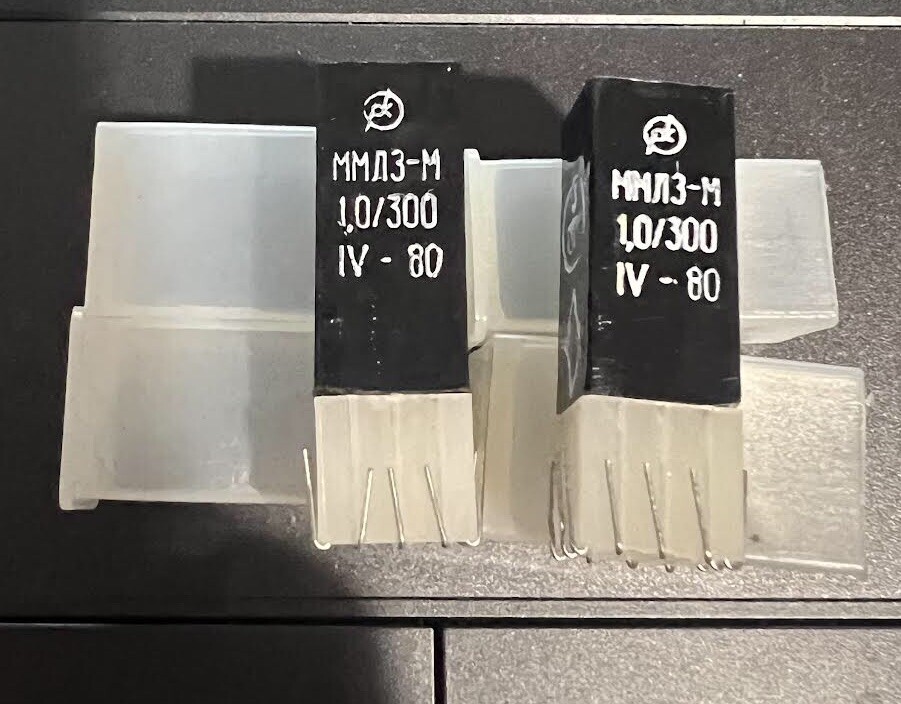 Delay line, micromodule – MMLZ-M-1.0/300, Lot-2pcs. USSR, Old stock