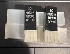Delay line, micromodule – MMLZ-M-1.0/300, Lot-2pcs. USSR, Old stock