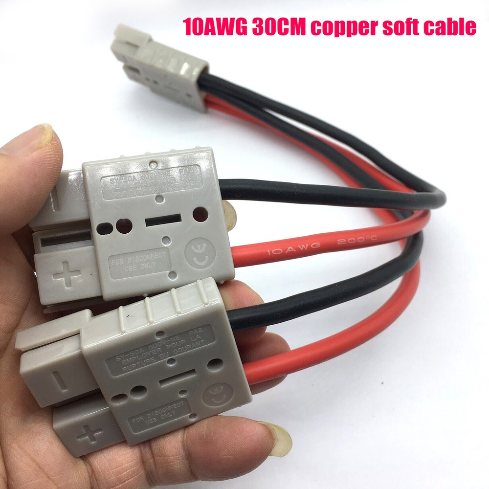 50 Amp Anderson Plug Connector Double Y Adaptor 1 to 2 10AWG Automotive Cable