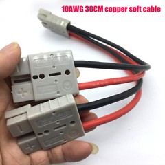 50 Amp Anderson Plug Connector Double Y Adaptor 1 to 2 10AWG Automotive Cable