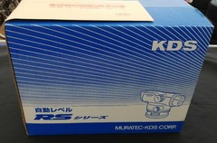 KDS RS-26 Auto Level High-Precision Water Level Tool JIS IP66 Waterproof