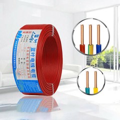 Single Copper Core Conduit Cable BV Wire 0.5mm²-25mm² Choose Colour / Length