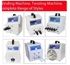High-speed Stranding Machine, Twisted Wire Stranding Machine, Variable-speed