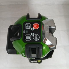 KDS ATL-66RG Laser Marker with Green Laser, 4-Directional, Horizontal Line