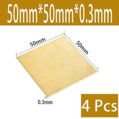 H62 Brass Sheet Metal Sheets Model Craft DIY 0.3-10mm Thickness – Multiple Sizes