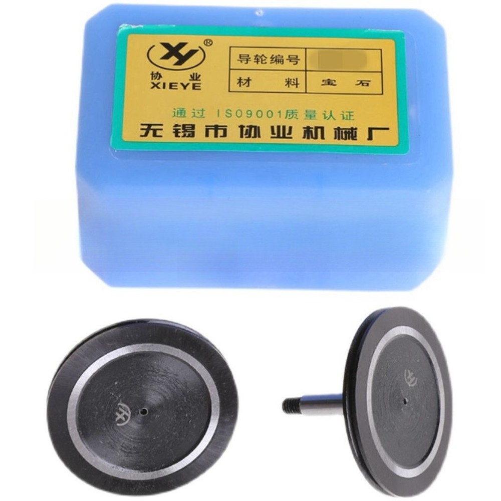 Wire Cutting Machine Ruby Pulley Guide Wheel 571 OD31.5*Length 20.5mm Roller 2X