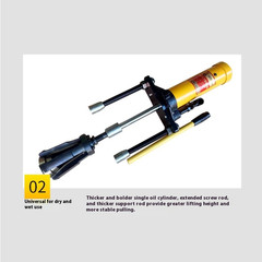 Cylinder Puller Manual Hydraulic Cylinder Puller Wet and Dry Universal