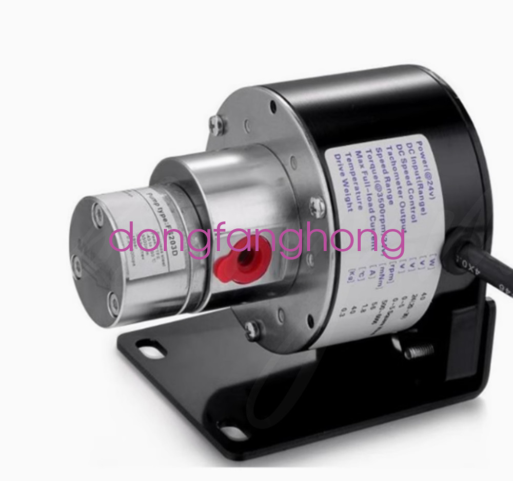 Miniature Gear Pump FS203D 24v Hydraulic Oil Pump Self-priming Suction Pumps