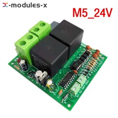DC12V 24V Relay Control Board DC Motor Forward and Reverse Controller 80A New