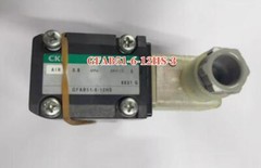 1Pcs New For Electromagnetic valve GFAB51-6-12HS-3