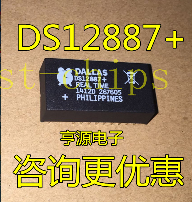 1PCS DS12887 IC Dallas Real Time Clock /RAM 128 BYTE 24-EDIP NEW #K1995