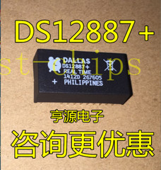 1PCS DS12887 IC Dallas Real Time Clock /RAM 128 BYTE 24-EDIP NEW #K1995