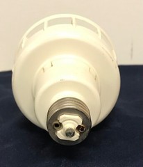 Prolight UL Listed Lamp Adapter for use with 13 Watt Lamp (Model# QCR-30)