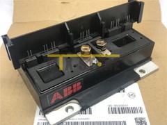 1PCS Brand New Module PP20012HS(ABBN)5A Quality Assurance 100%