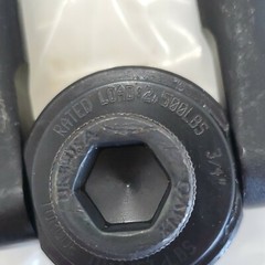 *NEW* Actek AK46650 3/4-10 Swivel Hoist Ring 2500 LBs Capacity + Warranty!