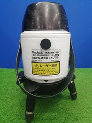 Makita SK307PH Laser Marker Indoor/Outdoor Red Semiconductor Laser