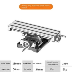 Cross Table Cross Milling Table Sliding Table Milling Machine Flat Table