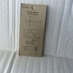 VTG Archer ( Radio Shack) #275-232, 5 VDC REED RELAY 1 AMP 125 VAC