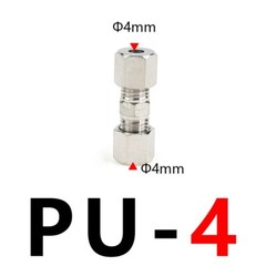 PU Straight-through Ferrule Connector Copper Nickel-plated PU/KTU-4/6/8/10MM