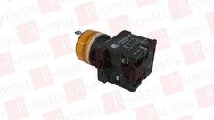 SHAMROCK RCP2-BV65-12 / RCP2BV6512 (NEW IN BOX)
