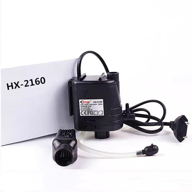 Aquarium submersible pump hx380f hx320f hx-2160 flower basket with inlet pipe