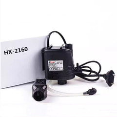 Aquarium submersible pump hx380f hx320f hx-2160 flower basket with inlet pipe