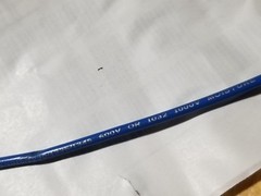 Southwire #18awg Stranded Bare Copper UL-1015/1230/1032 Hook-Up Wire Blue /100ft