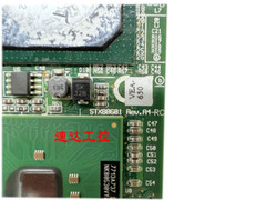 1PC 100% test STX88601 REV. A4-RC SHIP EXPRESS 90days Warranty P4507B YL