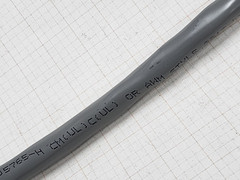 Carol C6047A 18/3P Individually Shielded Twisted Pairs Data Cable Gray /25ft