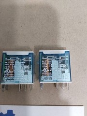 2pcs 700-HK32Z24-4 line Relay, 24V DC, Standard Contacts, (DPDT)8A