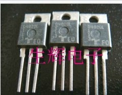 2pcs D4020L TO-220 Teccor manufactures 15 A RH