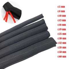 Braided Wire Wrap Cord Cable Sock Protection Sheath Wire Harness 5-60mm Black