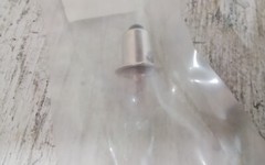 Lot of 17 Eiko Miniature Bulbs PR13 (SP251)