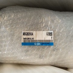 1PCS NEW SMC MSQB1A MSQB10A MSQB30A MSQB50A MSQB70R MSQB50L3 cylinder
