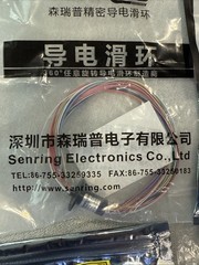 Large Lot Electronic Components DigiKey, Resistor, Raspberry Pi, & More