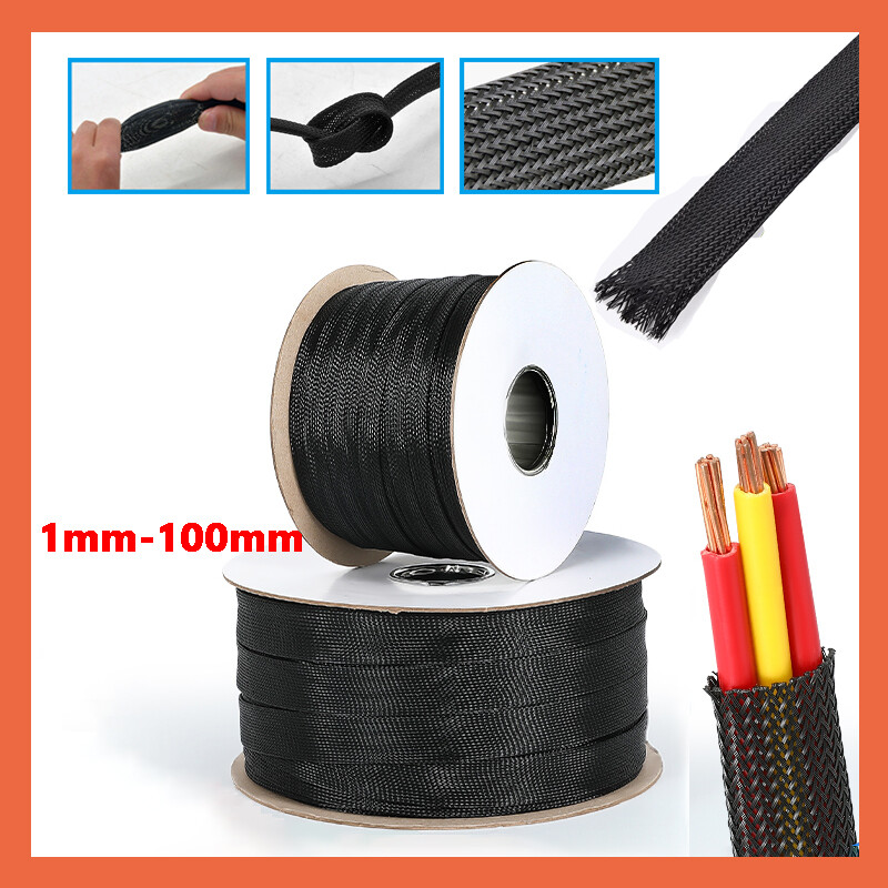 PET Black Braided Cable Sleeving 1-100mm Expandable Wire Harness Auto Sheathing