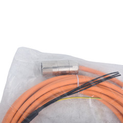 1Pack Power Cable 23Ft 16AWG Wire For Allen Bradley OE 2090-CPWM7DF-16AA09