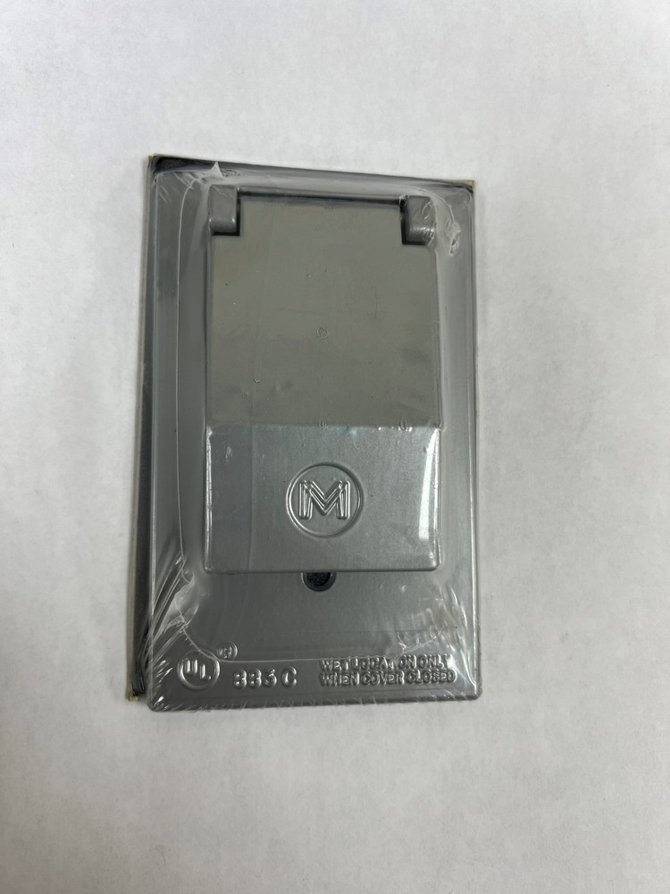 30509, mulberry, VERTICAL SELF-CLOSING SINGLE RECEPTACLE COVER, Lot of 2