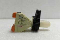 Bartec D-97980 Bad Mergentheim Illuminated Button 07-3353-1110 | New Surplus