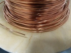 50 FT GROUND WIRE 14 AWG GAUGE SOLID BARE COPPER