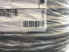 General Cable – E2038S.41.10 – Sound/Alarm/Security Cable, 18AWG, 1000Ft